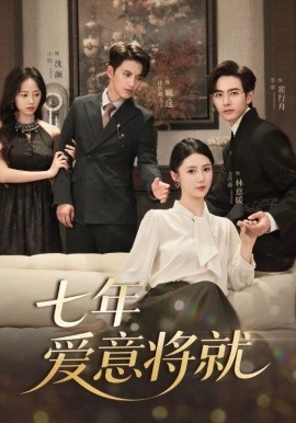 当时明月再难圆